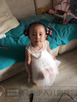 Perruque enfant - Ref 3437841 Image 28