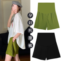 Maternity shorts Women wear fat maternity pants outside the summer Spring and summer thin anti-light safety pants Five-point wide leg pants soft