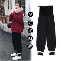 Pregnant women pants autumn wear spring and autumn fashion thread knitted loose casual sports Haren pants radish pants women