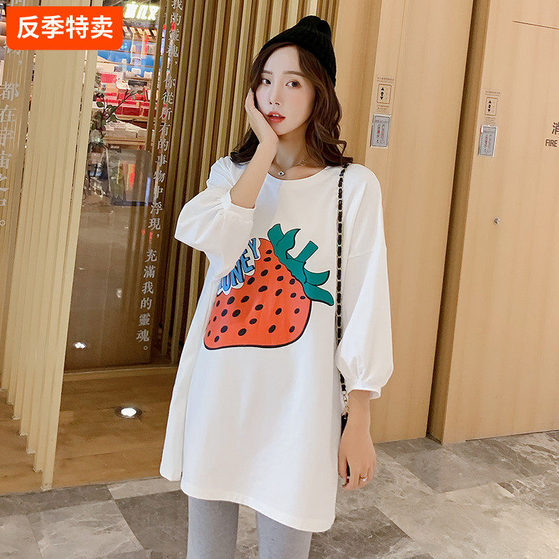 Pregnant women's autumn clothes suit fashion models 2021 new loose middle spring and autumn blouses woman long sleeve T-shirt foreign dress
