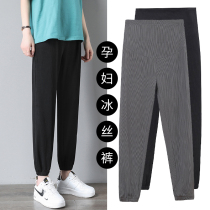 Maternity pants summer thin outer wear 2021 summer new net red fashion ice silk sweatpants loose nine-point pants