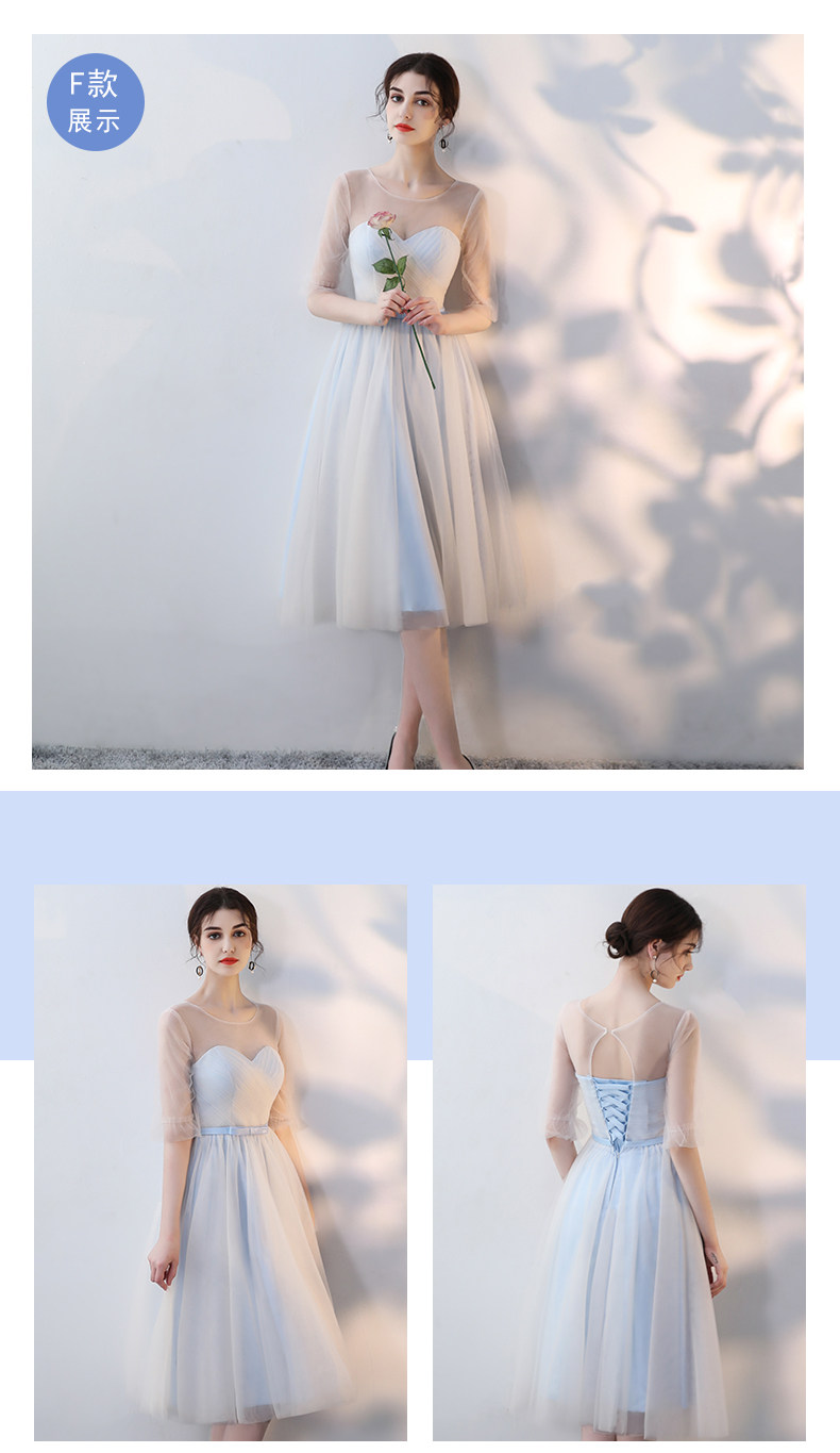 Robe du soir - Ref 3210288 Image 37