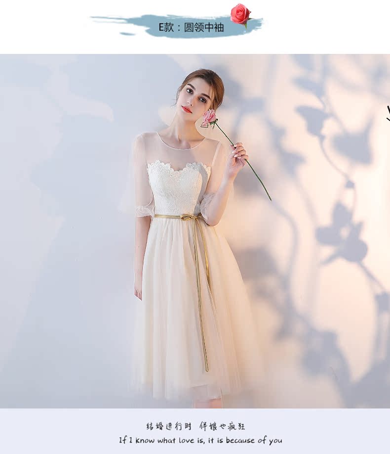 Robe du soir conventionnel - Ref 3211549 Image 34