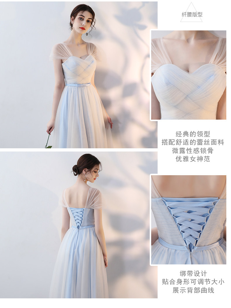 Robe du soir - Ref 3210288 Image 28