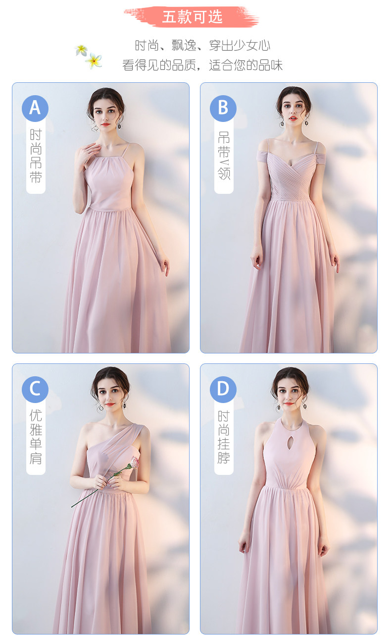 Robe de soirée - Ref 3213582 Image 19