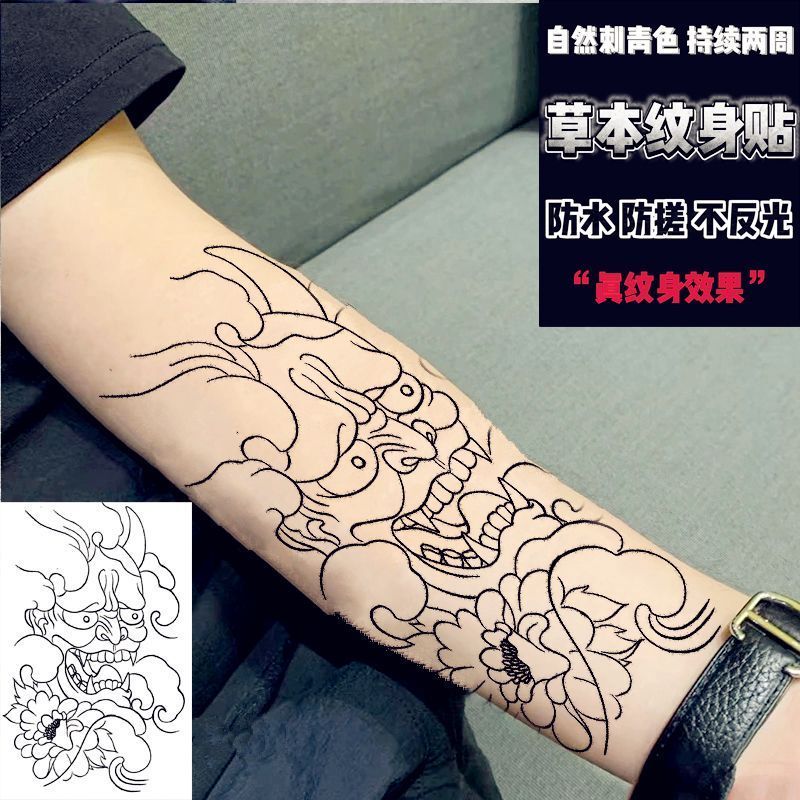 New Line-Like Guanyin, Guan Gong, and Qilin Non-Reflective Tattoo Stickers in Waterproof Herbal Tattoo Color with Long-Lasting Juice