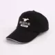Meituan Black All -cotton Hat