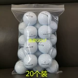 Дайте сетку Pocket 20 Titleist Prov1x Second -Hand Golf Ball Second -Hand Ball Three или Four -Layer Games