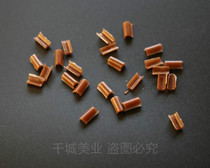 Hot Melt Adhesive Nail Sheets for Hair Extensions Pack of 100 Hair Extensions Brown