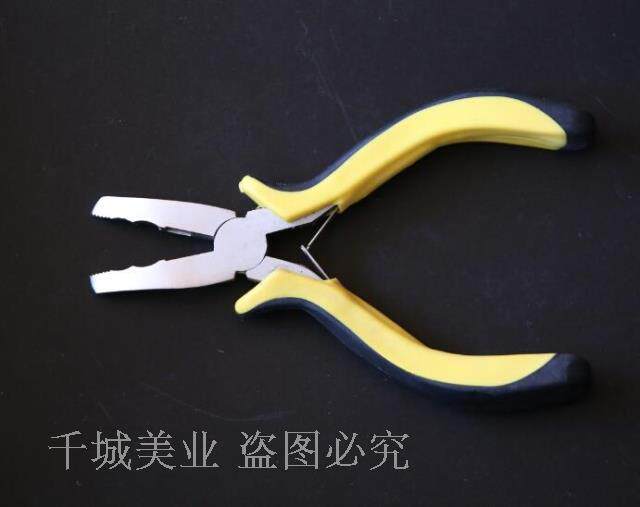 Wig hair extension pliers hair extension pliers square mouth hair extension pliers seamless hair extension pliers nano hair extension pliers