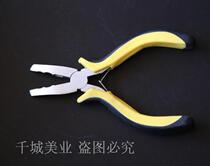 Wig hair extension pliers hair extension pliers square mouth hair extension pliers seamless hair extension pliers nano hair extension pliers