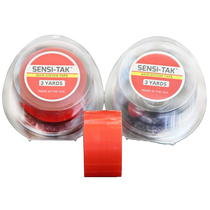 2 54cm red glue wig double-sided tape wig base film American red base wig double-sided tape