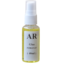 40ml glue removal liquid AR glue removal liquid AR wig double-sided glue removal liquid glue removal liquid glue removal