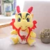 Năm rồng linh vật mô phỏng rồng búp bê đồ chơi sang trọng có thể đứng đôi tình nhân búp bê quà tặng tùy chỉnh - Đồ chơi mềm bán đồ chơi trẻ em Đồ chơi mềm