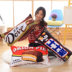 Sáng tạo Snack Gối Chocolate Girl Giữ Ngủ Doll Plush Toy Long Gối Sinh nhật Quà tặng - Đồ chơi mềm gấu bông cute Đồ chơi mềm