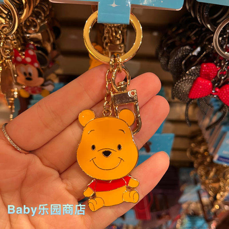 Hong Kong Disneyland Winnie the Pooh Metal Keychain Cartoon Keyring Couple Keychain Hong Kong Disneyland Winnie the Pooh Metal Keychain Cartoon Keyring Couple Keychain