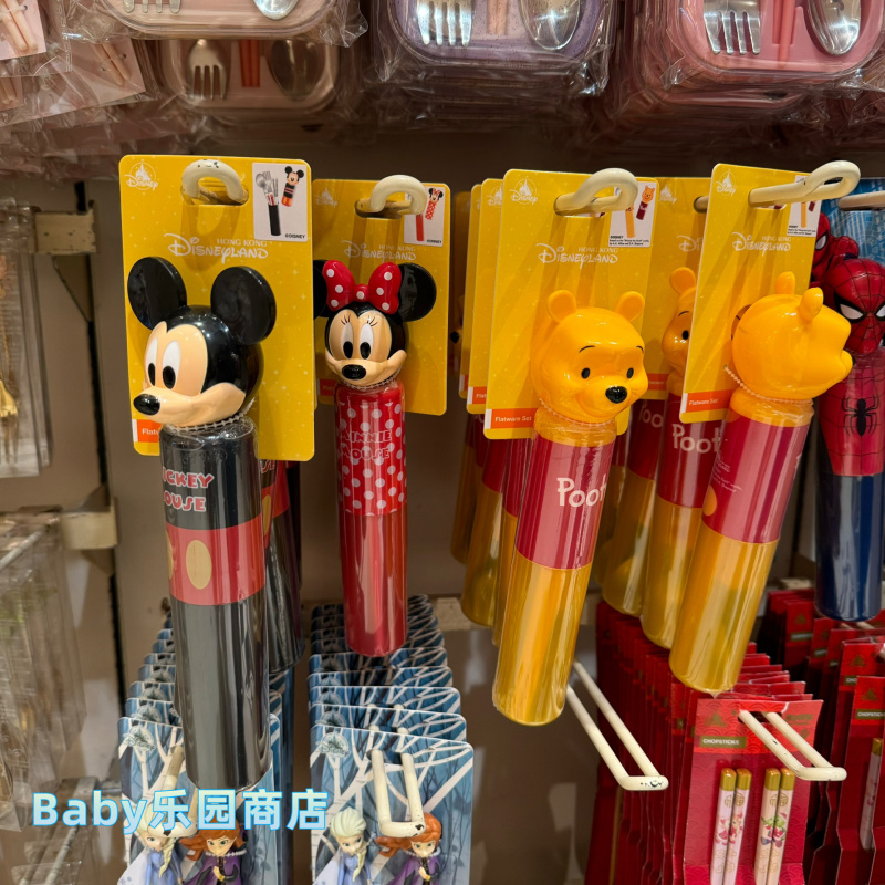 Hong Kong Disney Mickey, Minnie, Winnie the Pooh Cartoon Spoon, Fork, Chopsticks Set Portable Travel Cutlery