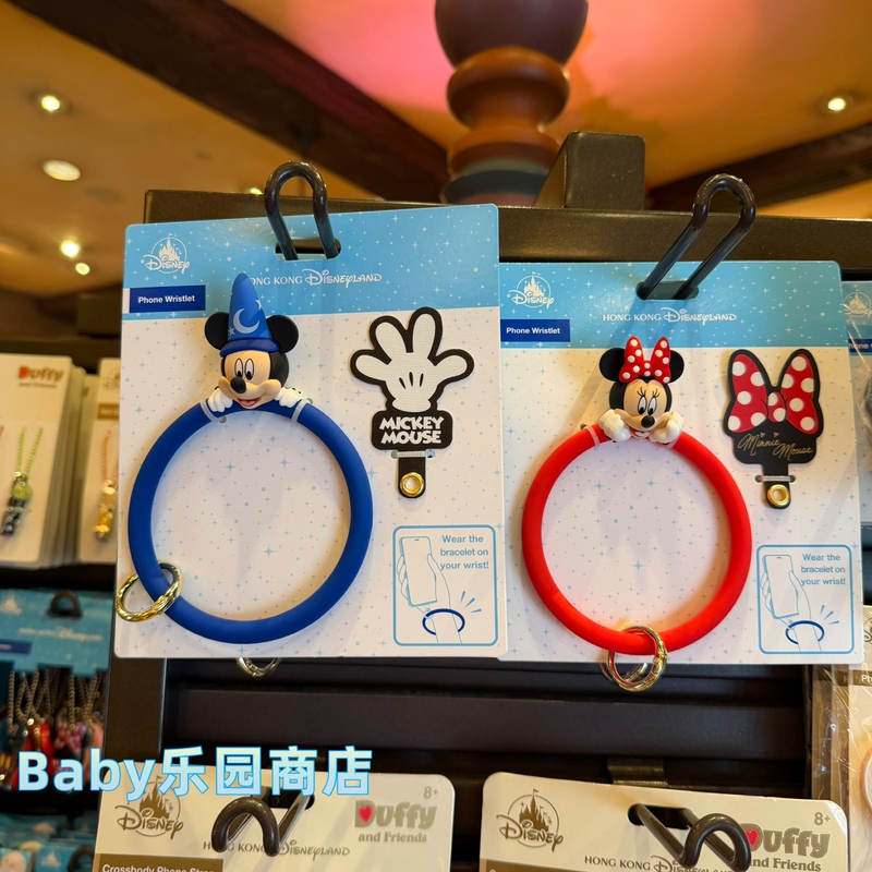 Hong Kong Disney Mickey Minnie Mickey Mouse Silicone Wristband Bracelet Wrist Ring Bracelet Phone Strap