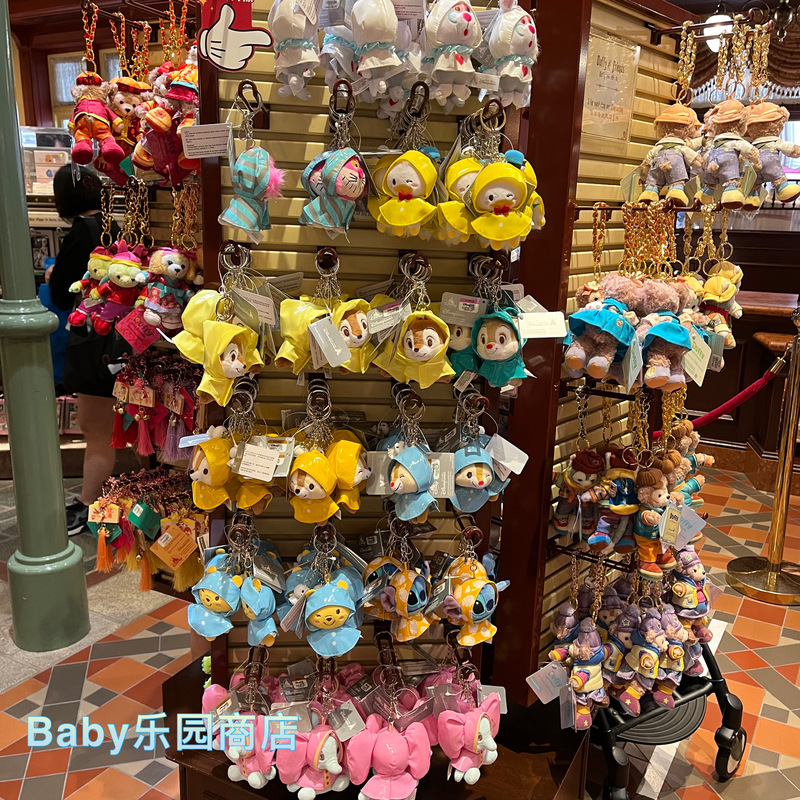 Hong Kong Disneyland Dumbo Donald Duck Stellalou Stitch Raincoat Keychain Bag Charm Hong Kong Disneyland Dumbo Donald Duck Stellalou Stitch Raincoat Keychain Bag Charm
