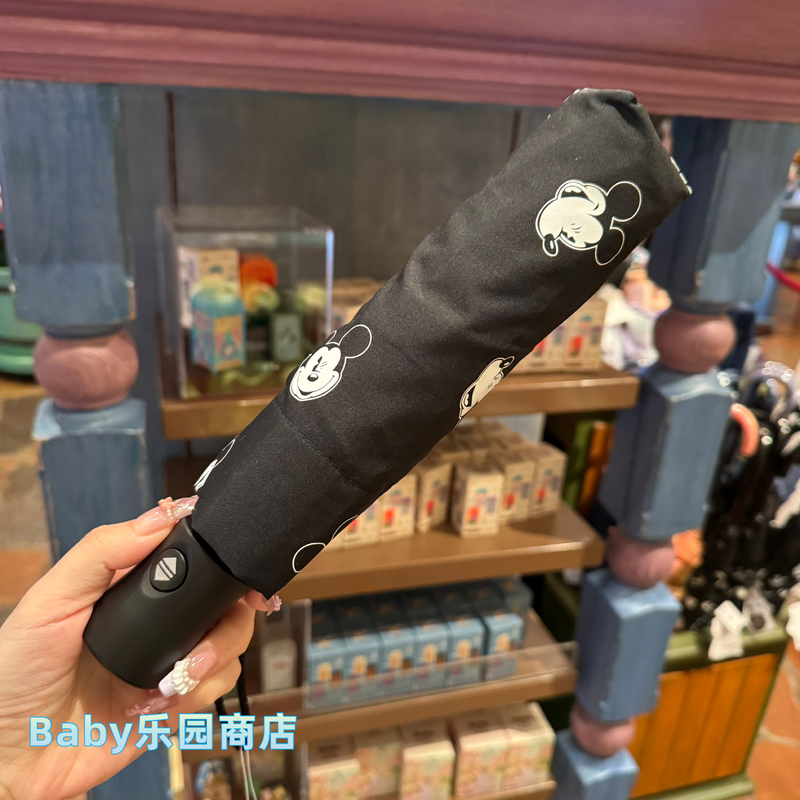 Hong Kong Disney Series Mickey Duffy Series Folding Umbrella Rain Umbrella Sun Umbrella Sun Protection Umbrella Black