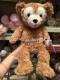 duffy
