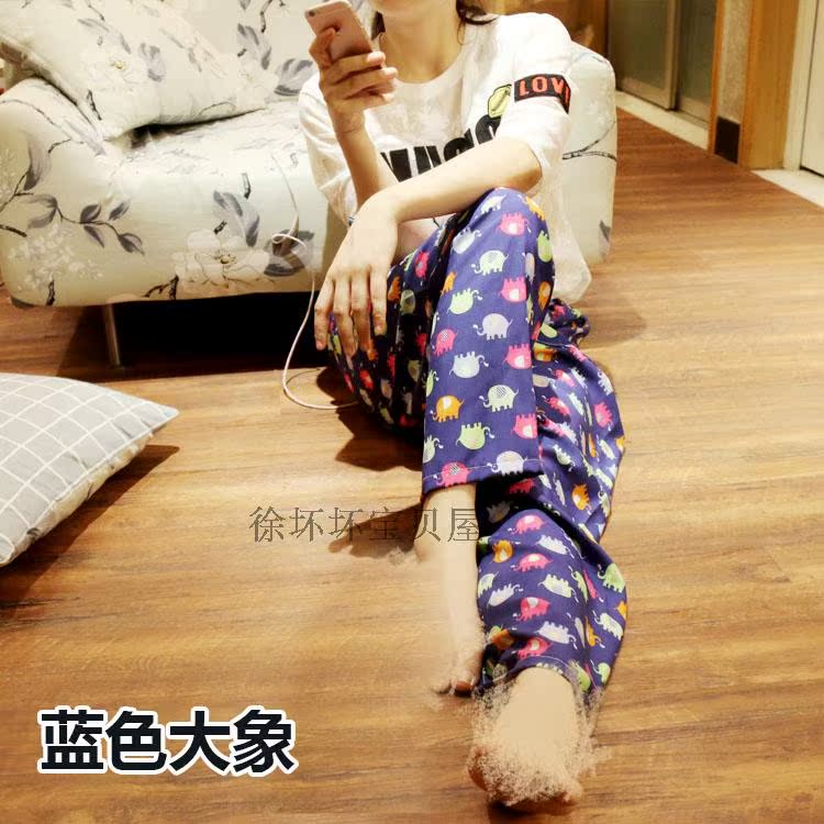 Pantalon pyjama Moyen-âge NYLONPINK - Ref 736254 Image 8