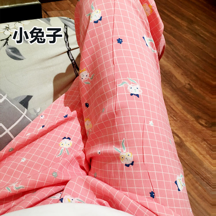 Pantalon pyjama Moyen-âge NYLONPINK - Ref 736254 Image 22