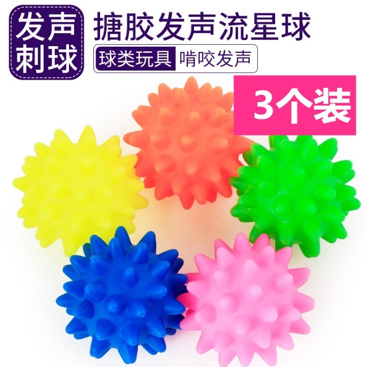 Pet dog toy grindstone resistant to biting ball vocal puppy toy ball streaming planet Teddy VIP vocal toy ball