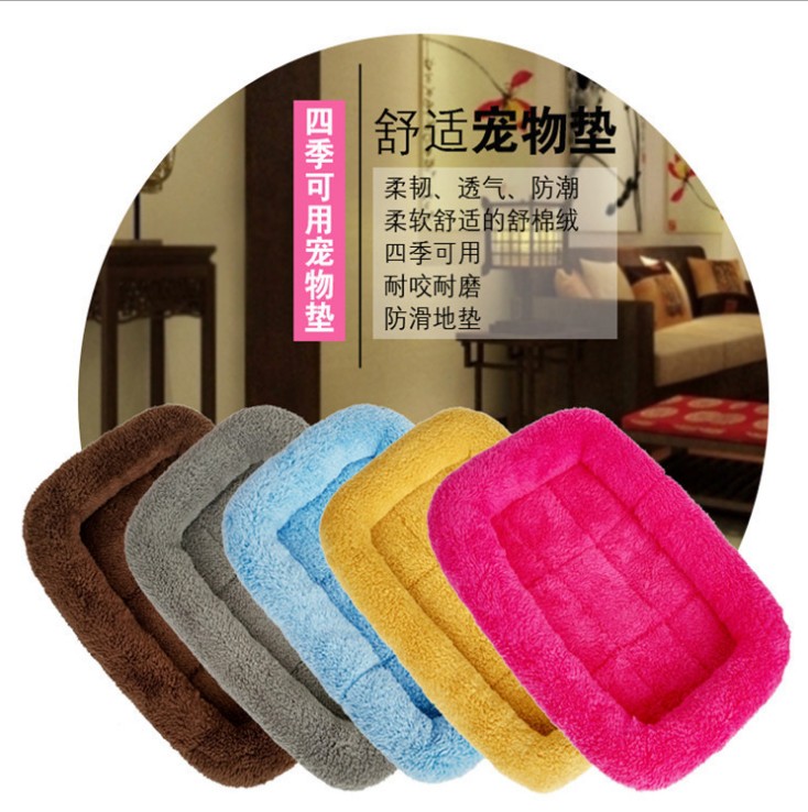 Special dog kennel pet kennel machine washable teddy poodle than bear dog bed puppy mat small dog cat kennel pet mat