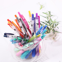Japanese zebra zebra jjjz15 JJ15 color press gel pen Sarasa Clip 20 colors