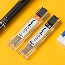 (Driver pen shop) Mitsubishi UL-1405 series automatic pencil lead is not easy to break lead