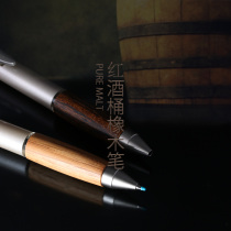 Japan Mitsubishi UMN-515 gel pen natural century oak grip PURE MALT Press sign pen