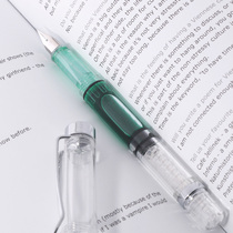 (Driver pen shop) Zhongtai Piston Little Prince Pen Transparent Demonstration Large Capacity Lamy Z5X pen tip