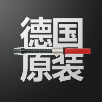 Ling Mei Germany Original Ink Ware Z28 Adapted LAMY PEN SAFARI and ALSTAR compatible with T10 connector