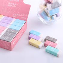 Korean version of hipster creative student rubber white rectangular girl wind cute eraser drawing test