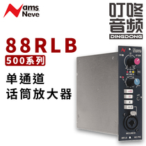 National Bank Spot AMS NEVE 88RLB 500 Series Single Channel Microphone Amplifier Ding Dong Audio