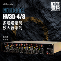Millennia Microphone Preamplifier HV-3D 4-Channel Microphone Preamplifier Licensed Dingdong Audio