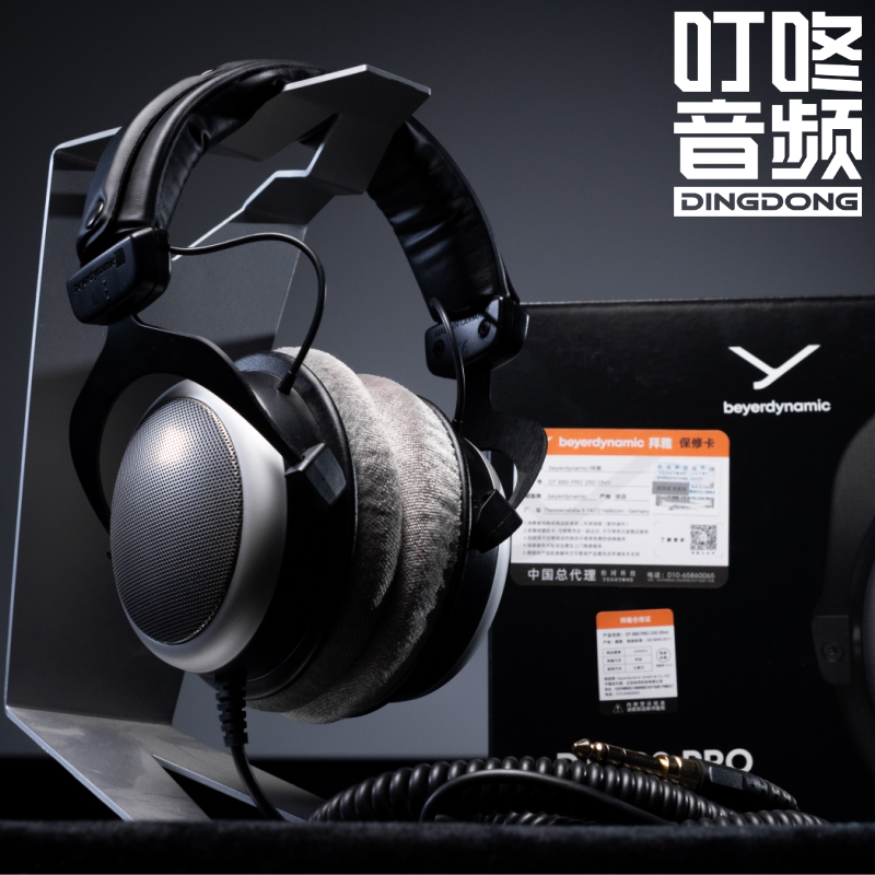 Beyerdynamic Dt 770 880 990 1770 1990 Pro Monitoring Headphones