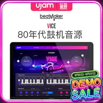 Genuine Ujam VICE single product Beatmaker 80s drum machine sound source effector Ding Dong Audio