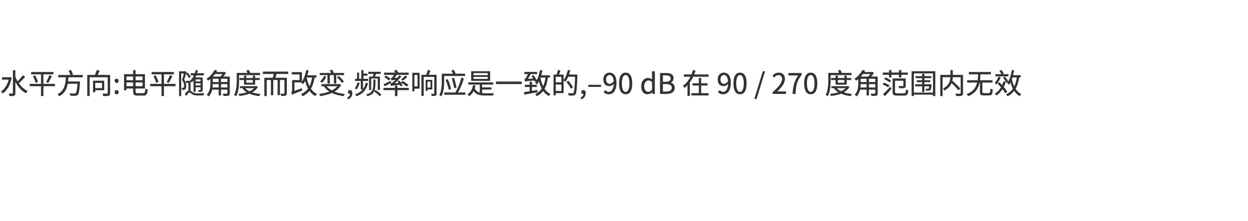 EA R44CE XE 铝带话筒插图25