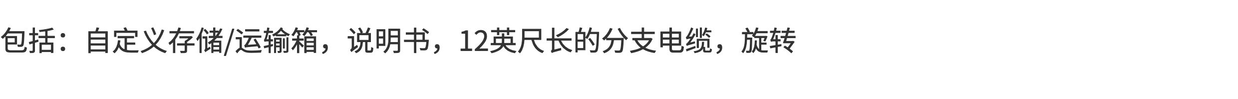 AEA R88 MKII 立体声XYMS 铝带话筒 麦克风 话筒插图35