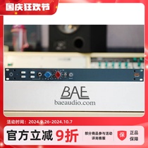 BAE 1073 MPF single-channel microphone amplifier filter version including power supply National Bank spot ding dong sound