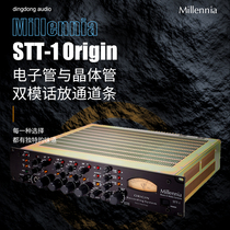 Millennia microphone preamp STT1 tube transistor dual-mode microphone preamp channel strip compression EQ licensed