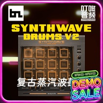 beatskillz Synthwave Drum V2 Drum Machine Sample Synthwave Retro 80s Steam Wave Source