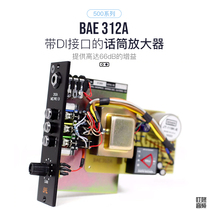 BAE 312A with DI connector microphone amplifier 500 Series version New Ding Thumping Audio