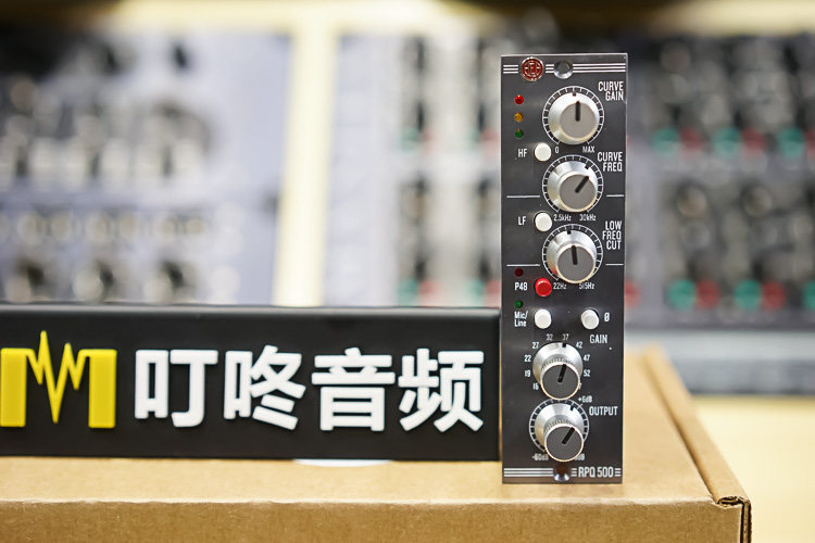 AEA RPQ 500话筒放大器插图15