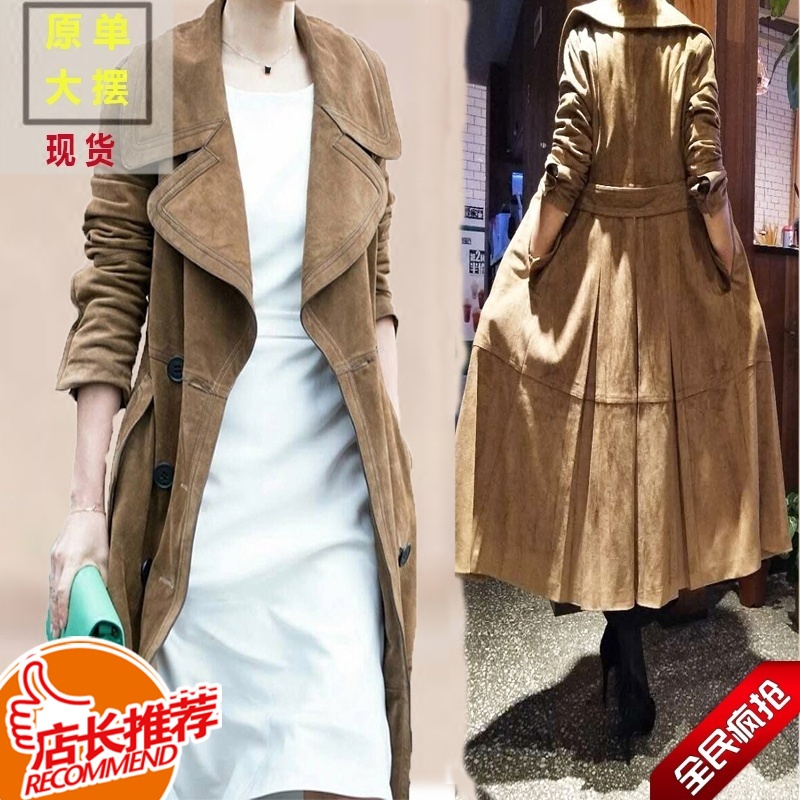 Windbreaker women's coat first half of life Luo Zijun same style 2021 new hot style autumn and winter long version deerskin velvet coat