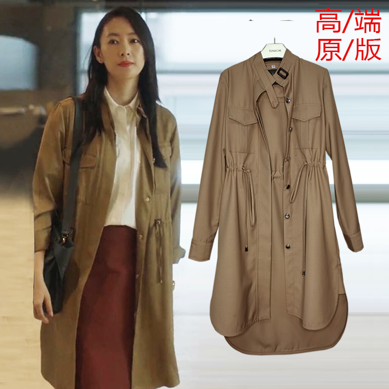 Thirty only Tong Yao Gu Jia same single-layer high-end khaki mid-length version of deerskin velvet thin windbreaker women's coat