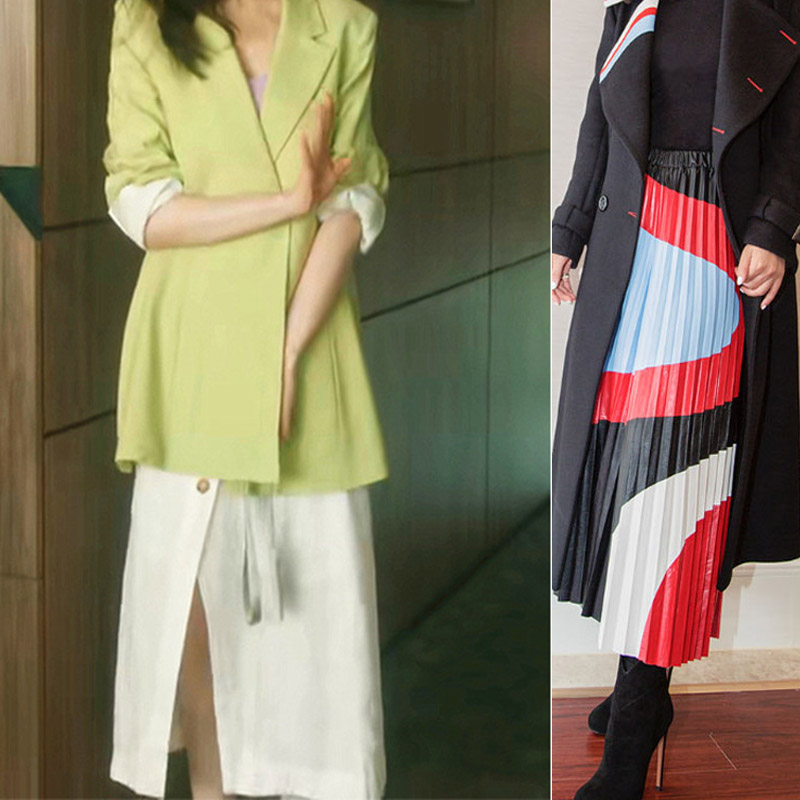 Broken code clearance pick up leakage Zhu lock lock Li Bingbing with the same color printing white striped long pleated skirt large swing skirt