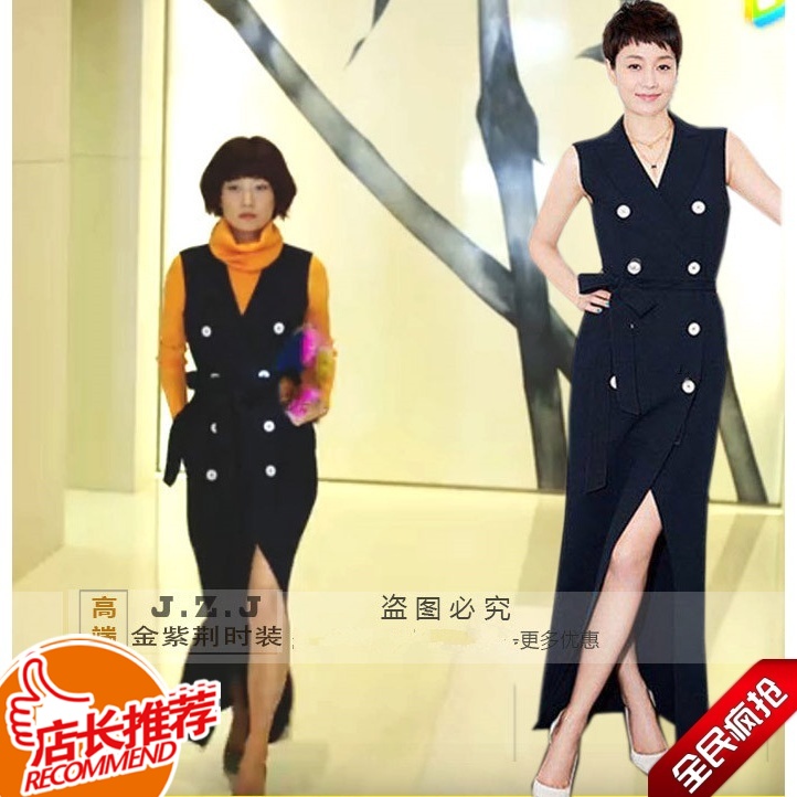 My first half of life Mayi glass with the same fashion suit repair long dress double-line horse-armor dress